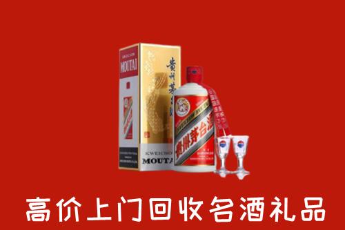 怎么找苏州太仓市高价名酒回收店